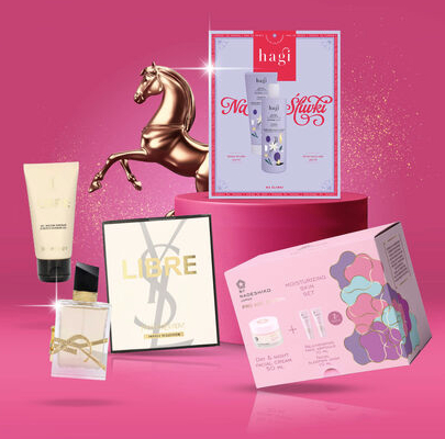 Świąteczne zestawy kosmetyków – idealny prezent dla koleżanki z pracy w 2025